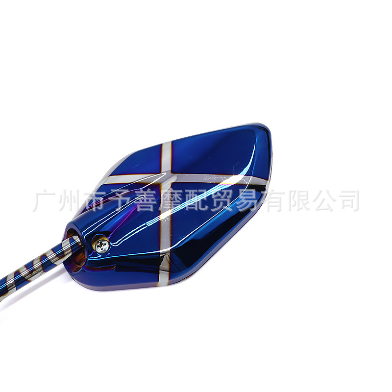 Electric Vehicle Rearview Mirror Suitable for Niu U+B and Ninebot Electric Motorcycle Modified Rearview Mirror, Universal for 10mm++ Models