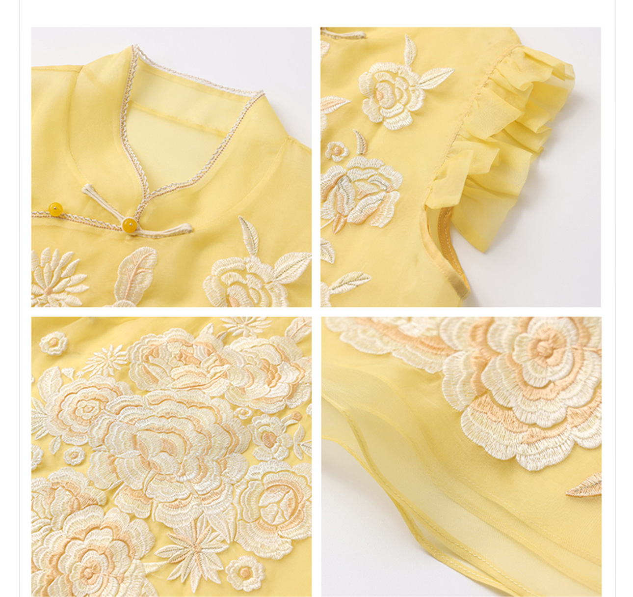 Áo vest gile nữ lụa tằm ren hoa cổ đứng cài nút kiểu Trung Hoa mùa hè N4012 — Màu vàng sữa chi tiết 32