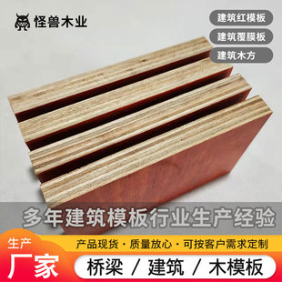 3&times;6�ߣ�4&times;8�ߣ��ߙn��Ĥ�屾�ɰ� ���I���a���Bģ��S�Ұ����^