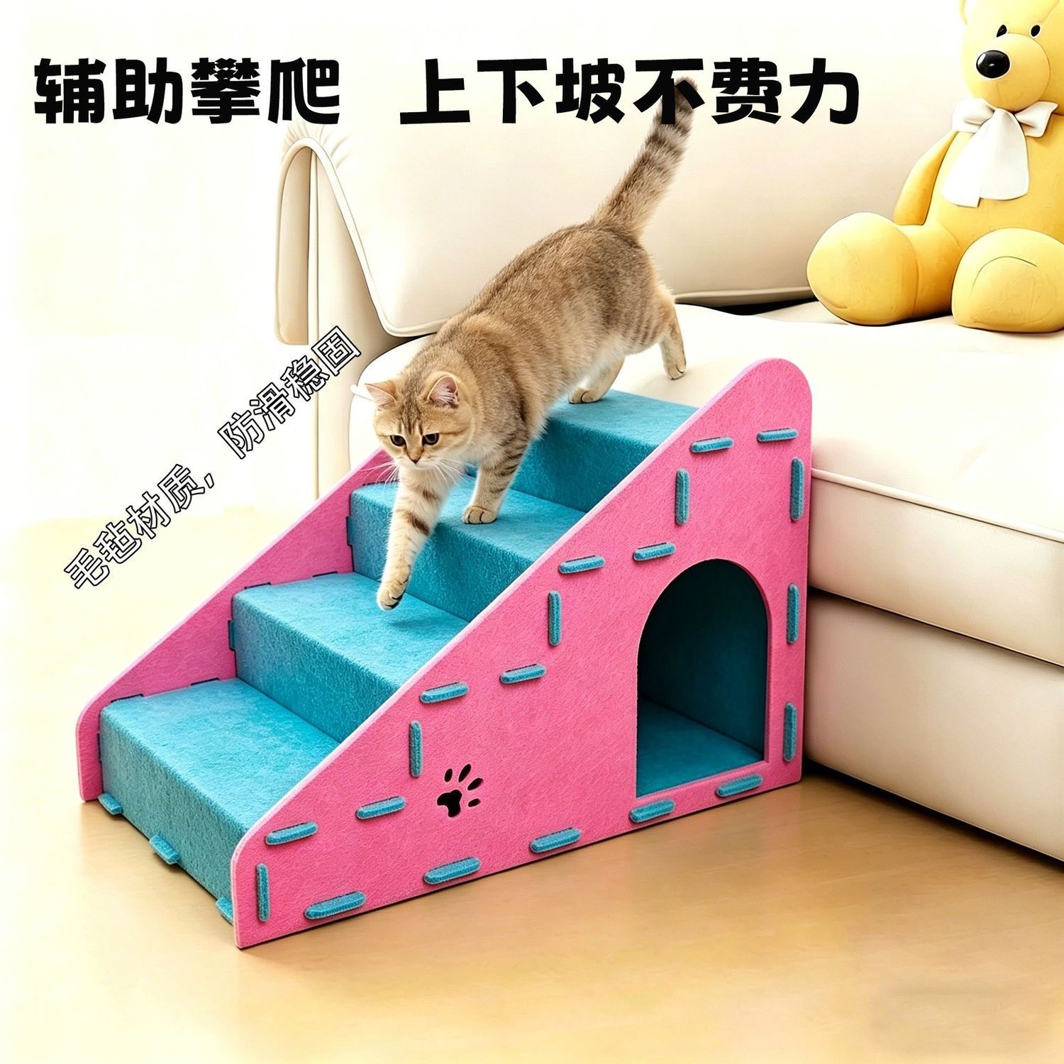 商品图