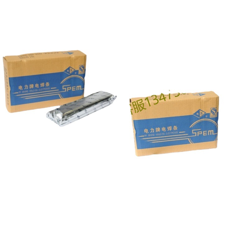 PP-H12Cr13不锈钢焊丝 埋弧不锈钢焊丝 正品包邮