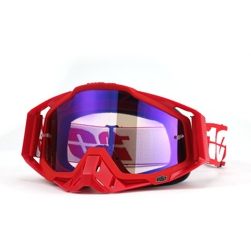 Старый 100:C17 красная рамка красная защита носа