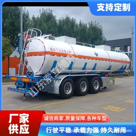 挂车;货车;混凝土搅拌车