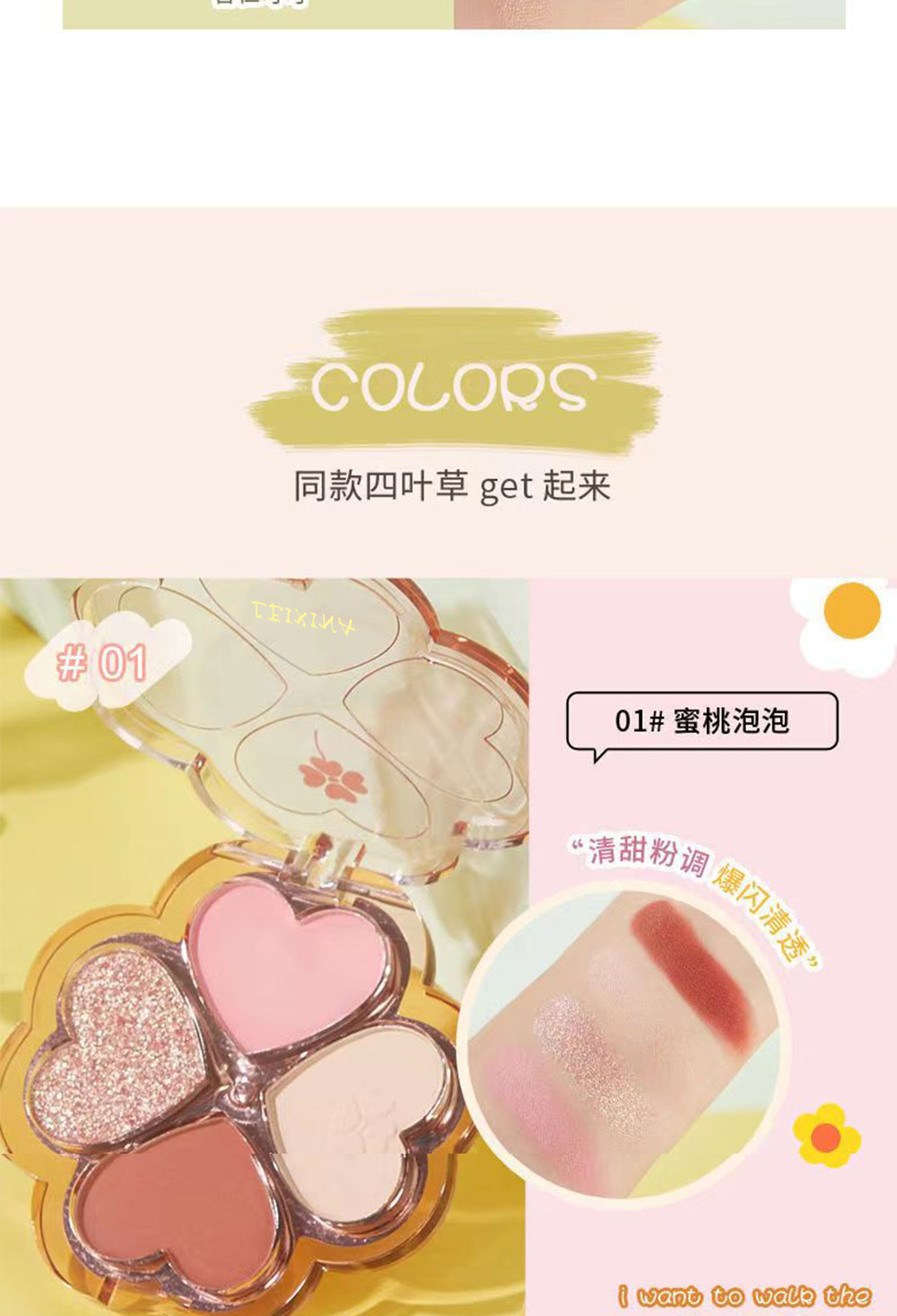 详情页_06