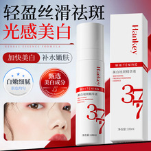 �n�o377������߾��AҺ100ml������߾��Aˮ�������aˮ����ԭҺ