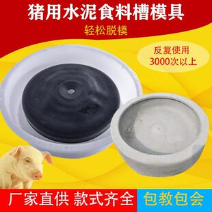 �i����Ӻ�С�i����ʳ��ģ�����i���rˮ���ϲ�ģ�߿ɶ��B�i�O��