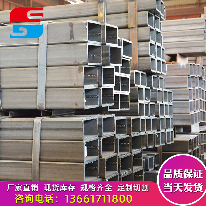 批發黑方管方矩管黑退方管矩形管 方通扁通 建築方管支持切割