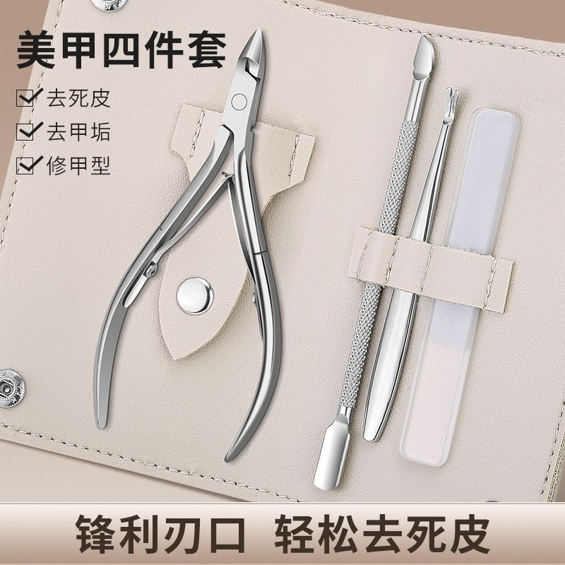 Exfoliating manicure tools set for manicure