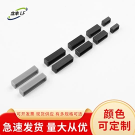 插扣;包带;狗狗牵引