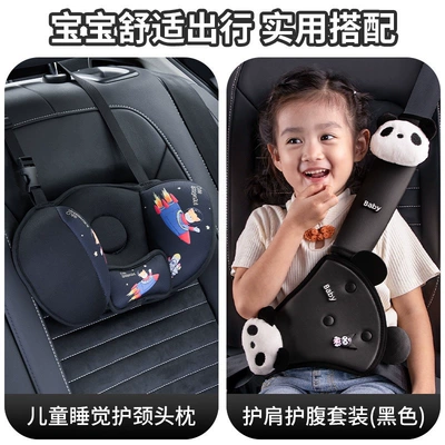 Seat belt shoulder pad – Safety Belt - black-panda-style-abdominal-protector-shoulder-protector-set-car-childrens-sleeping-headrest