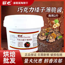��Ҳ����ɿ����u���������u�������K�W�Ϻ決���Ͽ�ʳ�õ����b�