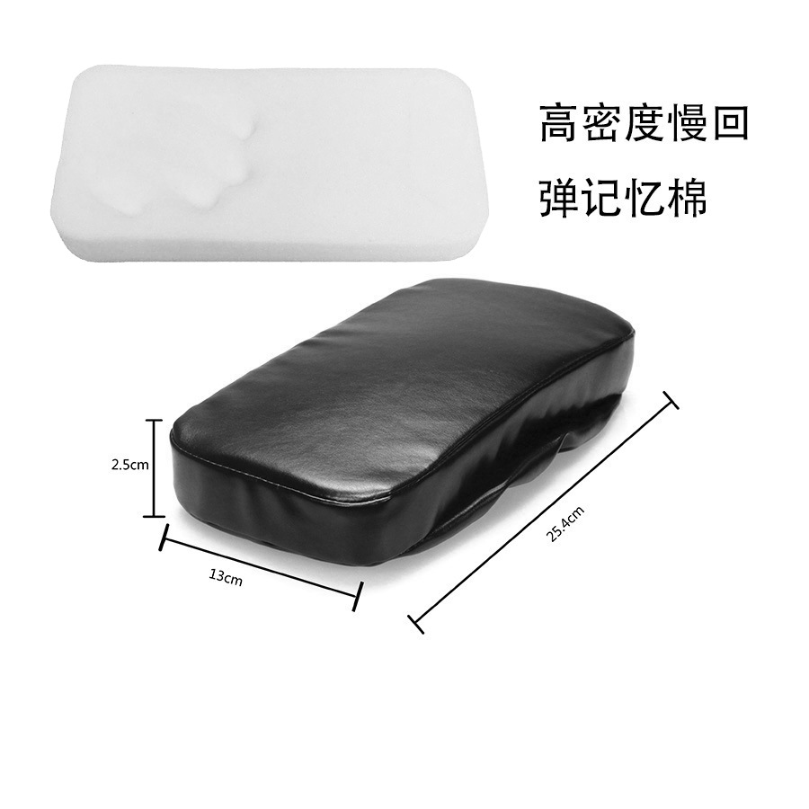 Nueva silla apoyabrazos almohadilla de espuma de memoria almohada de mano almohada de codo apoyabrazos pad amazonas transfronteriza venta caliente