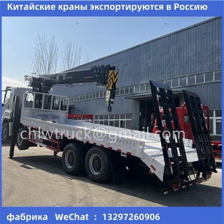 Краны экспортируются в Россию