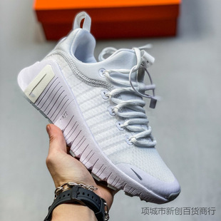 ���＃ԭMetcon 6�W��͸�����Ӗ��Ь������ĥ��Ů�ٴ����e�\��Ь