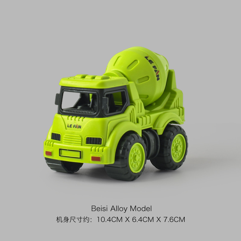 Douyin Cross-Border Children's Engineering Vehicle Small Cement Mixer Truck Toy Concrete Tank Truck Boy Toy Car Car