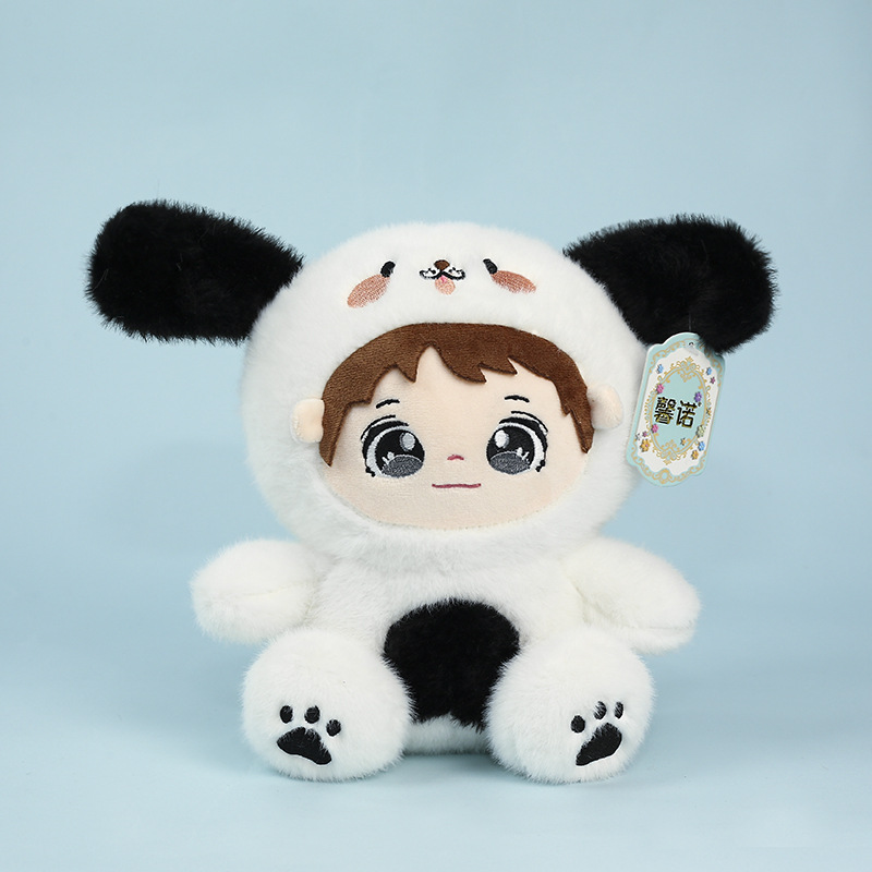 【Baby Dog】24 cm