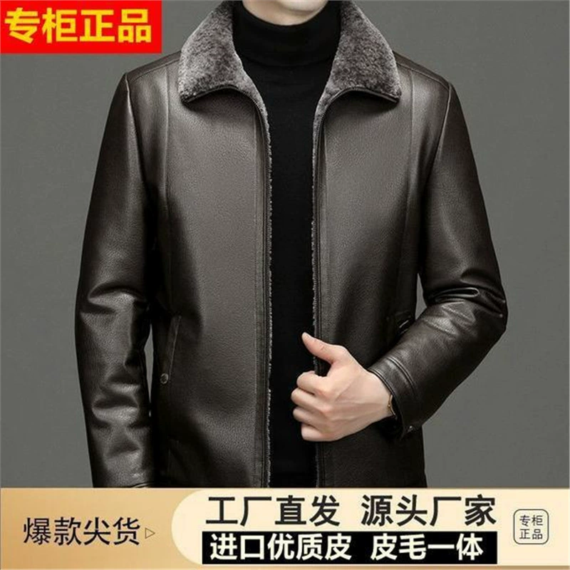 Winter warm jacket, set, increased thickness