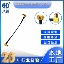 �˵� MCX-JJW�B����MCX���^��������l���L�����D���쾀�B�Ӿ�