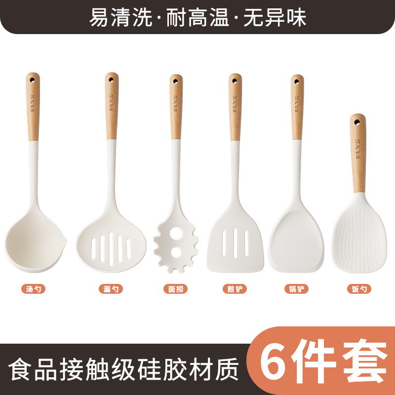 Cuchara de cocina nueva olla antiadherente de grado alimenticio silicona doméstica al por mayor conjunto de cocina resistente a altas temperaturas
