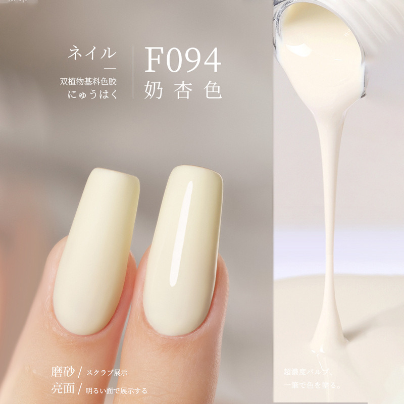 F094