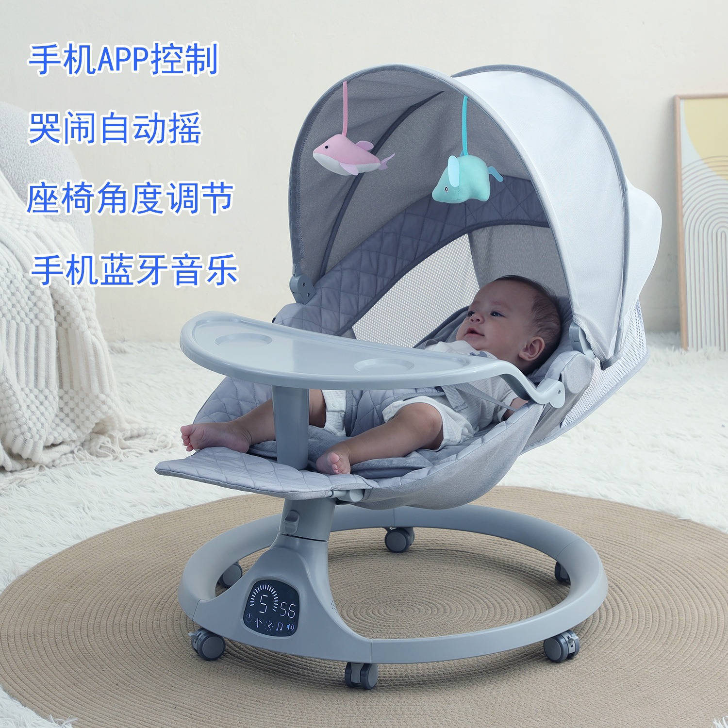 Shengbaoluo Source Factory Smart Rocking Chair Baby Rocking Chair Baby Cradle Soothing Sleep Rocking Bed