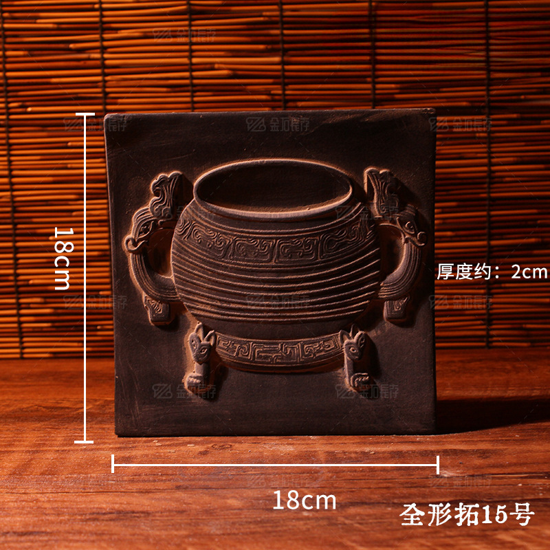 全形拓本、青銅拓本、拓本、型、テンプレート、拓本製作道具・材料セット、Jujusijiu|undefined