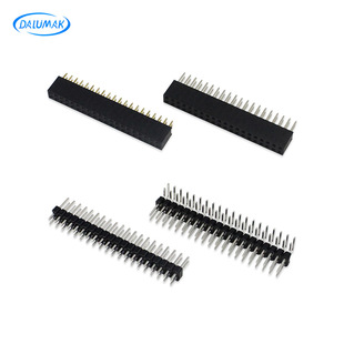 Raspberry Pi Zero GPIO heightening pin 2.54mm double pin/female 40Pin pin pin combination kit