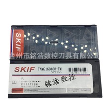 ԭ�b̨��SKIF�����Δ���܇����ƬTNMG160404-TM SP2155��Ӳ܇���^