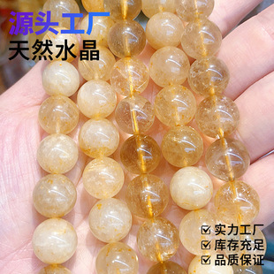 ��l��ɢ�� ��Ȼˮ���A�鴮����ؔDIY������