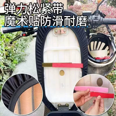 Wear-Resistant, Comfortable, Pressure-Relieving, All-Season, Enlarged – Electric car cushion