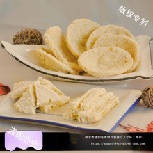 ඹƷ500gɻ̴ʳͶɻؼ