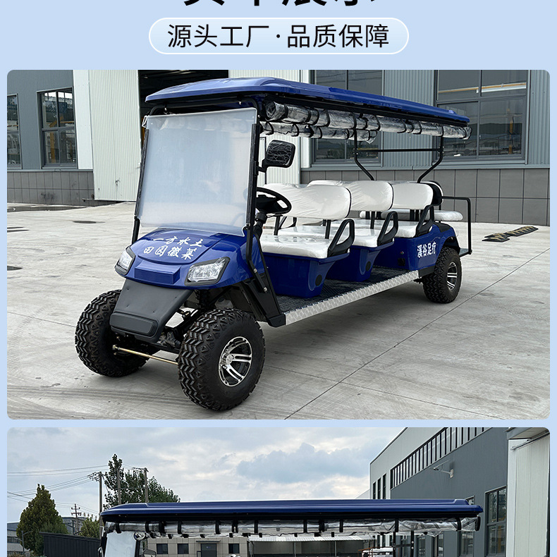 8-Seat Electric Golf Cart Tourist Attraction Shuttle Hotel B&B Shuttle Bus Sightseeing Golf Cart