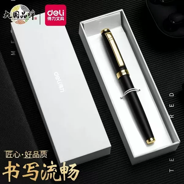 Deli S86 Business Signature Pen 0.5mm Black Shell Metal Gel Pen Office Ball Pen S87 Wholesale
