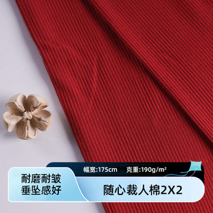 ����Ī����2*2�ݼy����190g Ī�����S�Ĳ��_�y������ᘿ�����