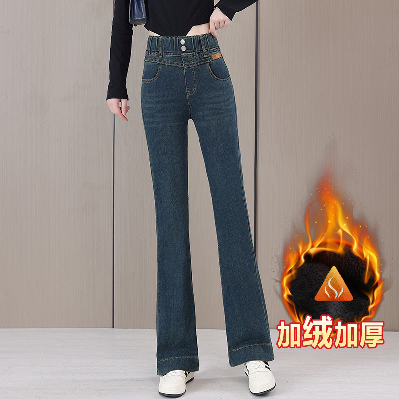 레트로 블루 - 9부 [기모 안감, 두툼한 두께]