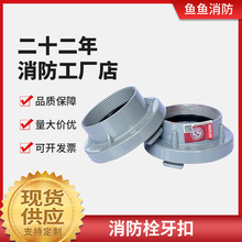 �������ďS������˨���۽��^�r��ˮ��ˮ�����كȿ�ʽ�����ӿڬF؛