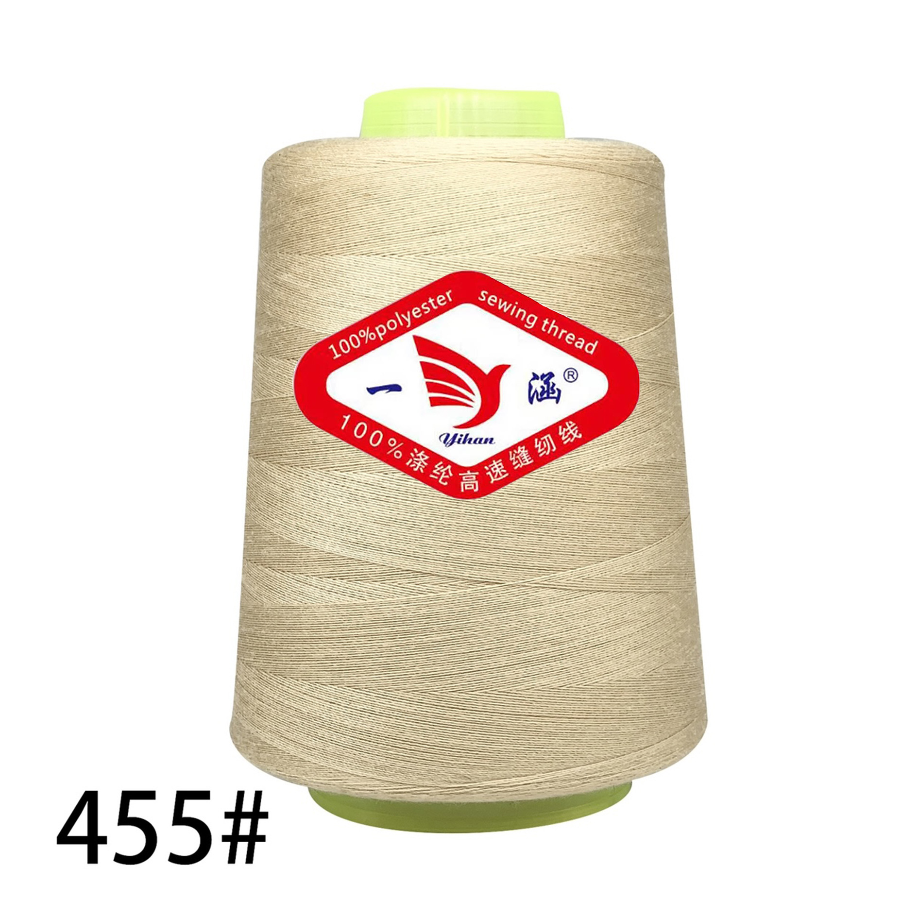 455 딥 베이지 * 3000 야드