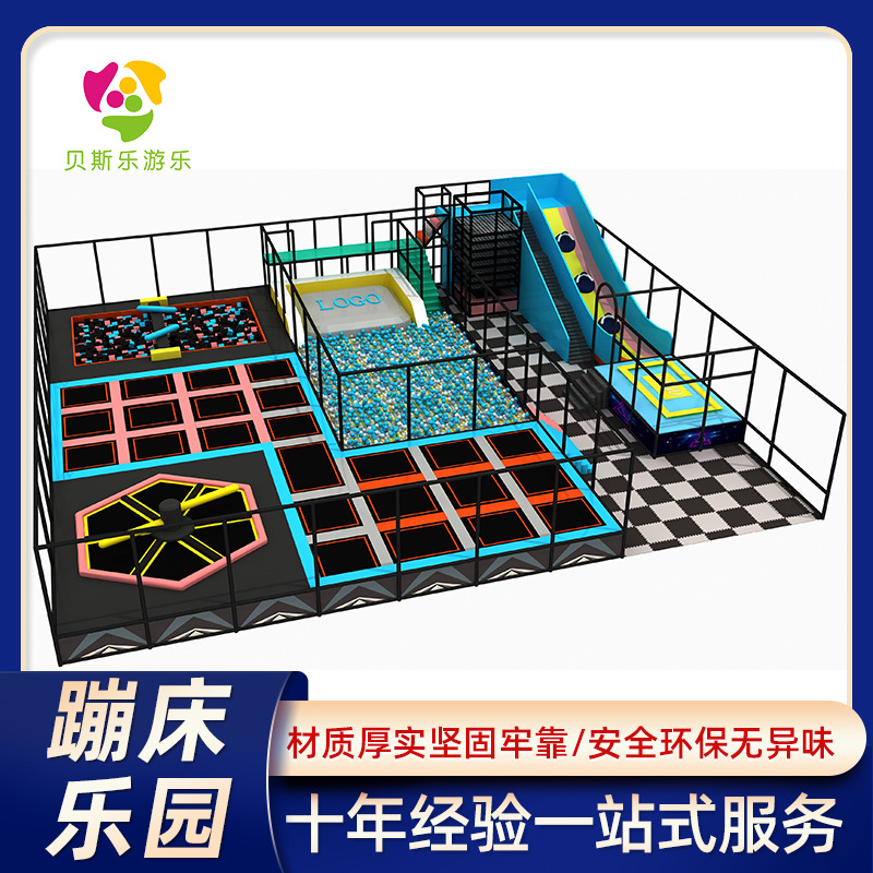 Parque de trampolines grande para interiores, popular en TikTok, para niños y adultos, trampolín de fitness, suministro directo del fabricante, instalaciones de entretenimiento combinadas