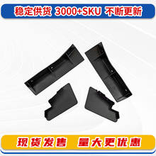 �������ղ�2016-2024���пͳ����µ����ǰ�����µ��嵼�������