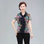 竹语声ol中年妈妈通勤装