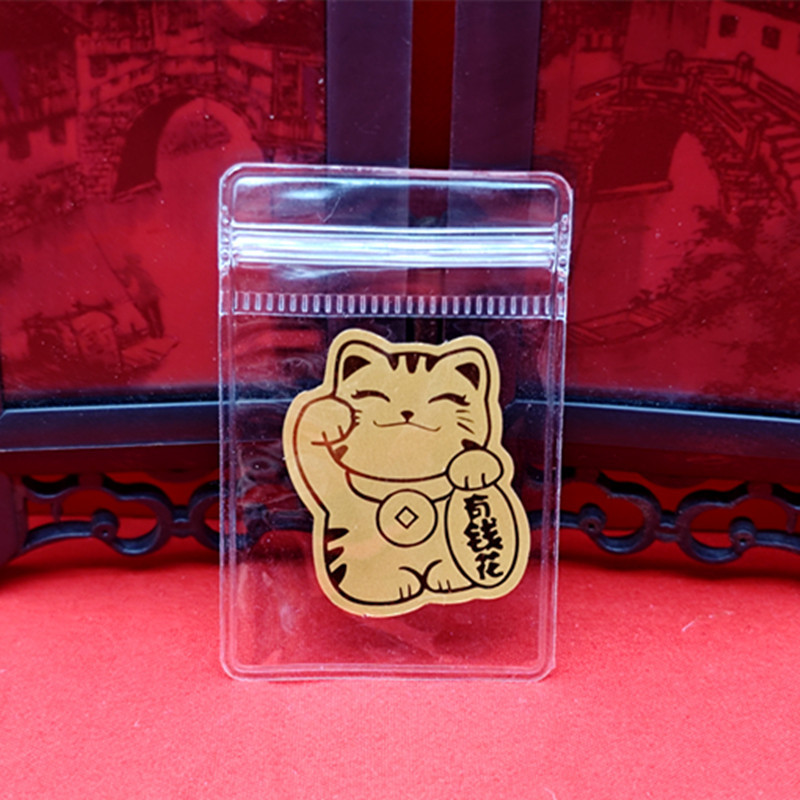 돈을 쓰세요 [p백]