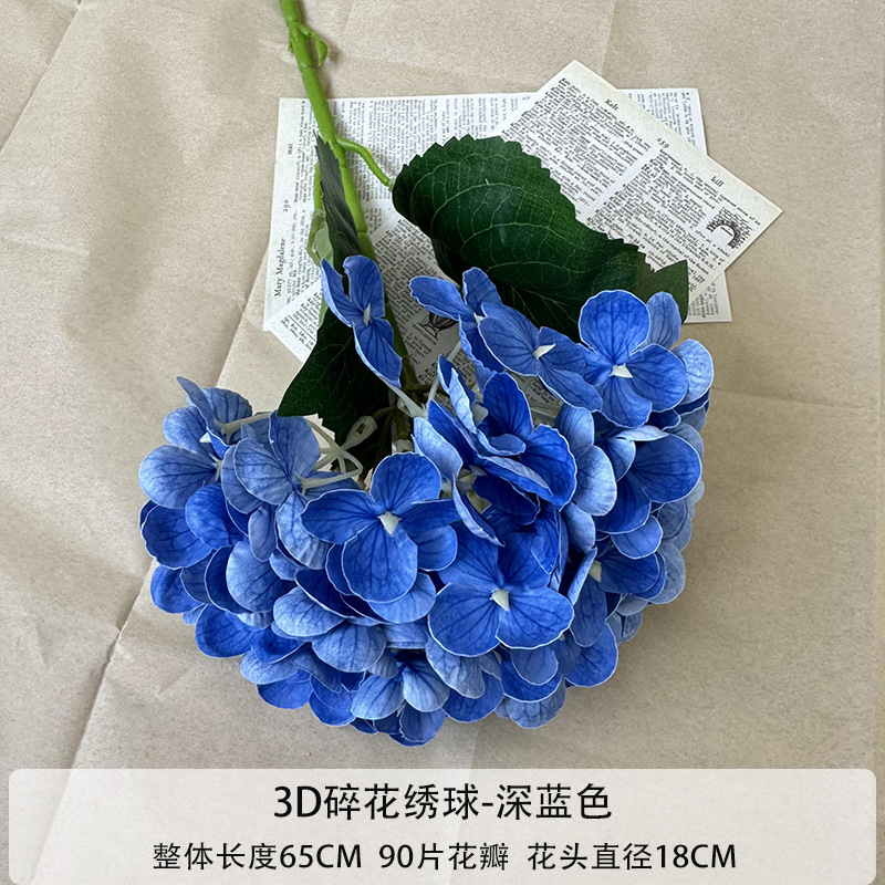 3D 꽃 수국