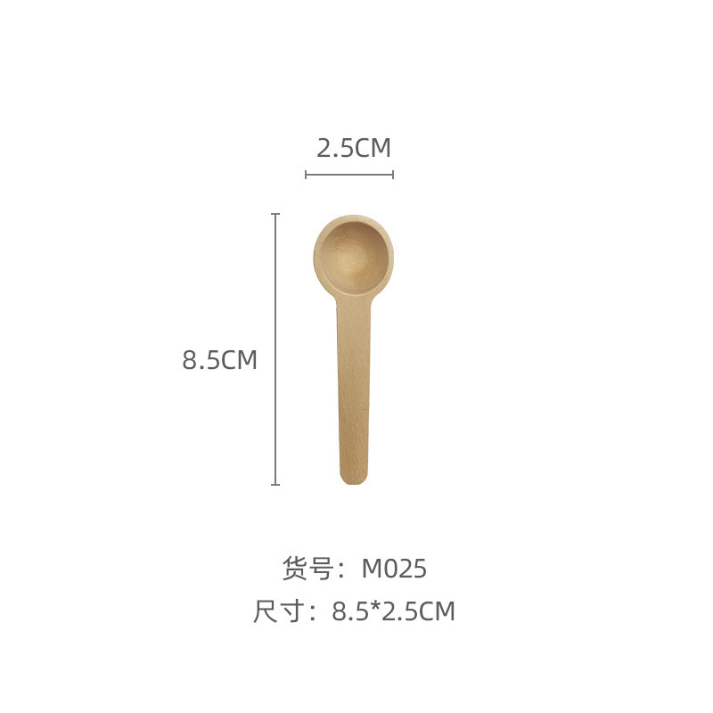 クロスボーダー木製クオリティスプーンミニ木製スプーン高価値子供用木製スプーン 5 グラム小さなスプーン 1 グラムアクセサリー卸売カスタマイズ|undefined
