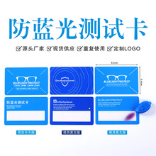 ���{��yԇ���� ���{�����RƬ�z�y�� ���⾀�z�y���{��yԇ��Ƭ