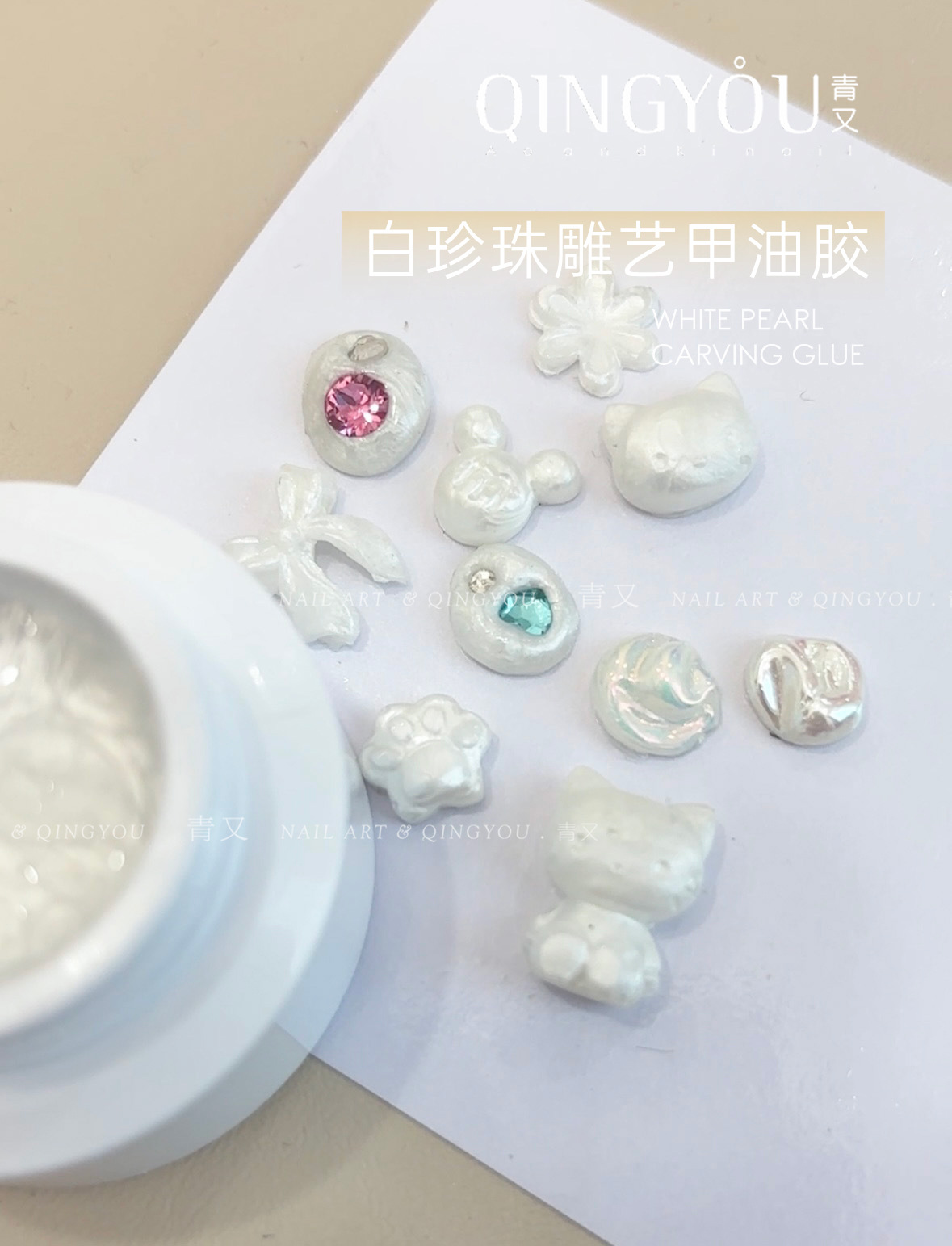 Arte de tallado de perlas blancas 6g