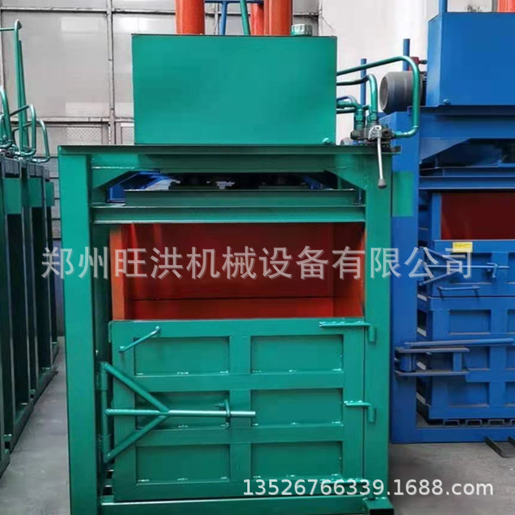 纸箱纸板卧式打包机 自动穿绳带门打包机 塑料薄膜压缩打包机厂家