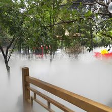 雾森系统人造雾、雾森造雾机、全自动雾森景观系统人造雾设备优惠