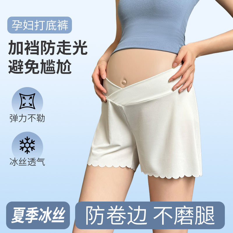 A generation of pregnant women anti-light safety pants leggings summer thin plus size cotton ice silk shorts can be worn outside
