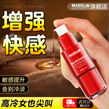 �߳���������Һ�{��Ȥ������ƷŮ���䵭���Ç����������������zc