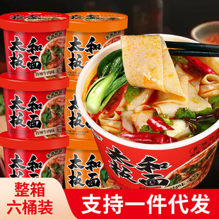 ̫�Ͱ�������ţ��ζ����ը��������_���淽�����������lͰ�b���l